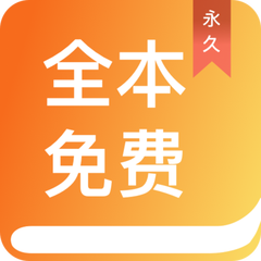 快3app官方官网